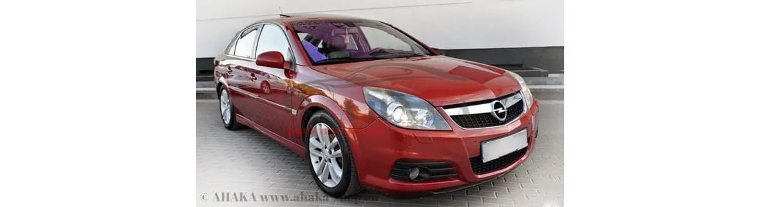 Bagażniki Rowerowe Opel Vectra GTS od 2002 na Hak Klapę Dach